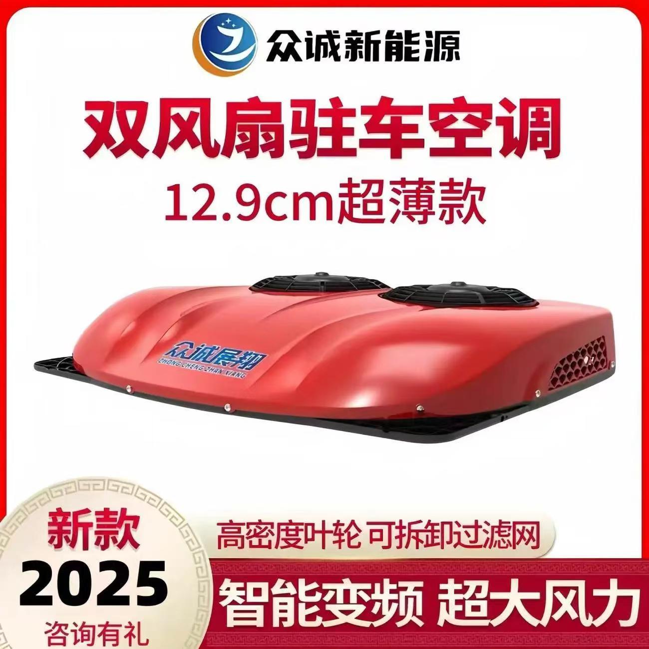 1757577161781896.jpg 微信圖片_20250911152011_451_13.jpg