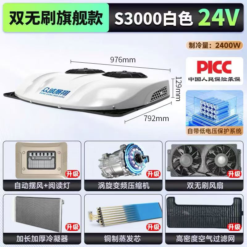 1761290021484775.jpg 微信圖片_20250911152010_449_13.jpg