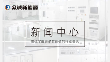 2023年度溫室氣體排放核查報告